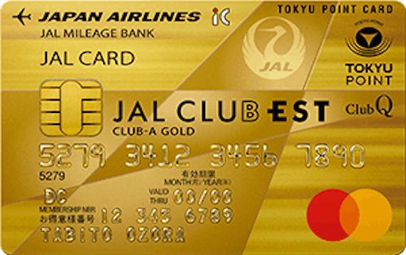 	 スクショ_CLUB EST JAL TOKYU POINT ClubQ CLUB-A ゴールドカード マスターカード_券面