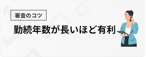 h3made_恥ずかしくないクレジットカード