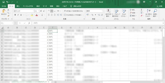 代におすすめの人気クレジットカード10選 初めて作るカードの選び方も紹介 クレジットカード Money Choice おすすめ の資産運用や投資 ネット証券 Fx口座 クレジットカード キャッシュレス決済 カードローン キャッシングを口コミやランキング形式で比較