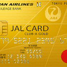 スクショ_JALカード TOKYU POINT ClubQ CLUB-A ゴールドカード_券面