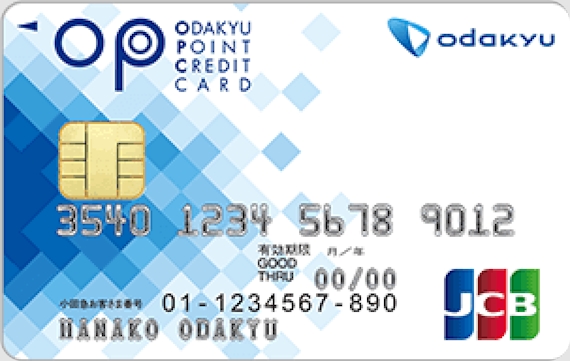 OPcredit_東急ポイントカード
