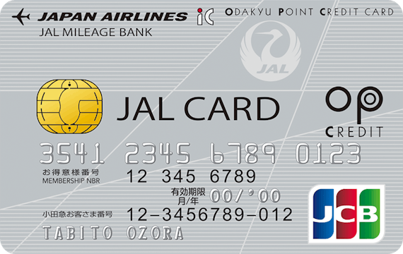 JAL op 普通　クレジットカード