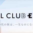 jal_club_est