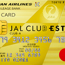 スクショ_CLUB EST JAL TOKYU POINT ClubQ CLUB-Aカード マスターカード_券面
