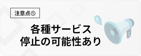 解約金なし Dカード Goldの解約方法とタイミングを解説 デメリットも紹介 クレジットカード Money Choice おすすめの資産運用や投資 ネット証券 Fx口座 クレジットカード キャッシュレス決済 カードローン キャッシングを口コミやランキング形式で比較