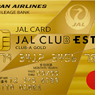 スクショ_CLUB EST JAL CLUB-A ゴールドカード マスターカード_券面