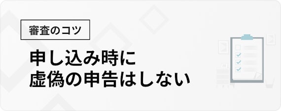 h3made_恥ずかしくないクレジットカード