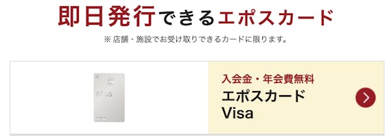 慶應女子に聞いた かっこいいハイステータスクレジットカード8選 クレジットカード Money Choice おすすめの資産運用や投資 ネット証券 Fx口座 クレジットカード キャッシュレス決済 カードローン キャッシングを口コミやランキング形式で比較 検討できる