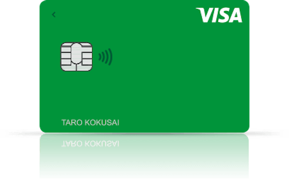 visalinepay_Visa LINE Payカード_券面