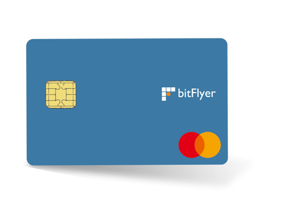 bitFlyer Credit Card_券面