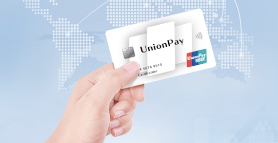 unionpay_銀聯カード