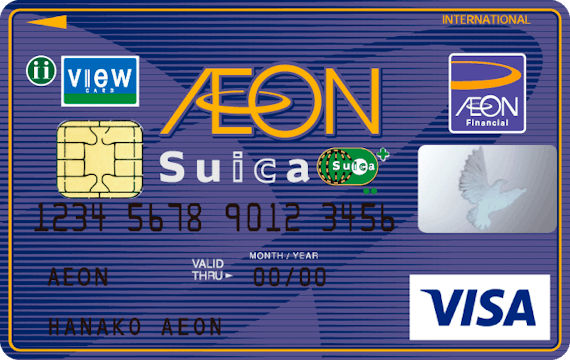 visa_イオンsuicaカード