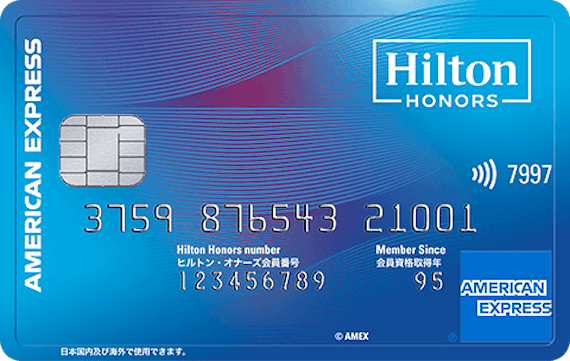 アメックスのクレジットカード10種類を徹底比較 プロパー 提携カードを完全網羅 クレジットカード Money Choice おすすめの資産運用や投資 ネット証券 Fx口座 クレジットカード キャッシュレス決済 カードローン キャッシングを口コミやランキング形式で比較 アメックスのクレジットカード10種類を徹底比較 プロパー 提携カードを完全網羅 クレジットカード Money Choice おすすめの資産運用や投資 ネット証券 Fx口座 クレジットカード キャッシュレス決済 カードローン キャッシングを口コミやランキング形式で比較