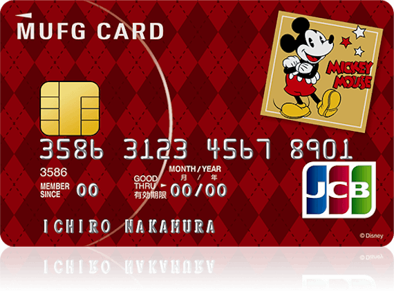 人気デザイン おしゃれなクレジットカード全91枚一覧 かわいい かっこいい クレジットカード Money Choice おすすめの資産運用や投資 ネット証券 Fx口座 クレジットカード キャッシュレス決済 カードローン キャッシングを口コミやランキング形式で比較 人気デザイン おしゃれなクレジットカード全91枚一覧 かわいい かっこいい クレジットカード Money Choice おすすめの資産運用や投資 ネット証券 Fx口座 クレジットカード キャッシュレス決済 カードローン キャッシングを口コミやランキング形式で比較